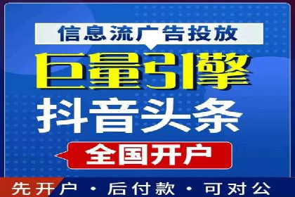 成功案例：推广信息流如何助力品牌增长