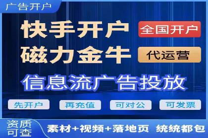 百度推广技巧：实战案例分析