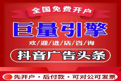 百度竞价包年案例：提升企业品牌影响力